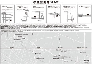 杉並区劇場地図